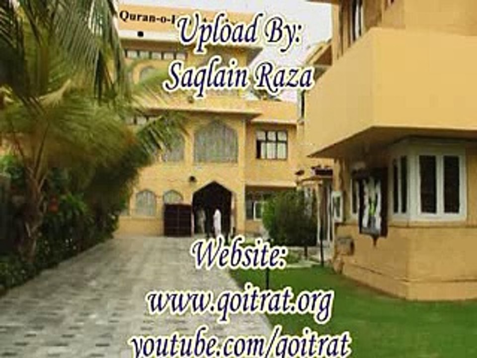 Maulana Ali Raza Mehdavi-dars no 86-Taharat-mutahirat-Quran o itrat Academy