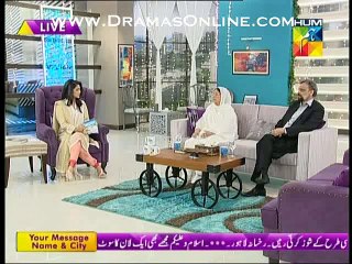 Agar Apko Bure Khuwab Ate Hein To Aap Esa Kia Kar Soyein Jisse Bure Khwab Na Ayein