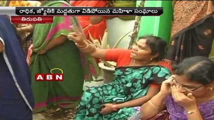 ABN News 1:00pm to 1:30pm (14-03-2015)