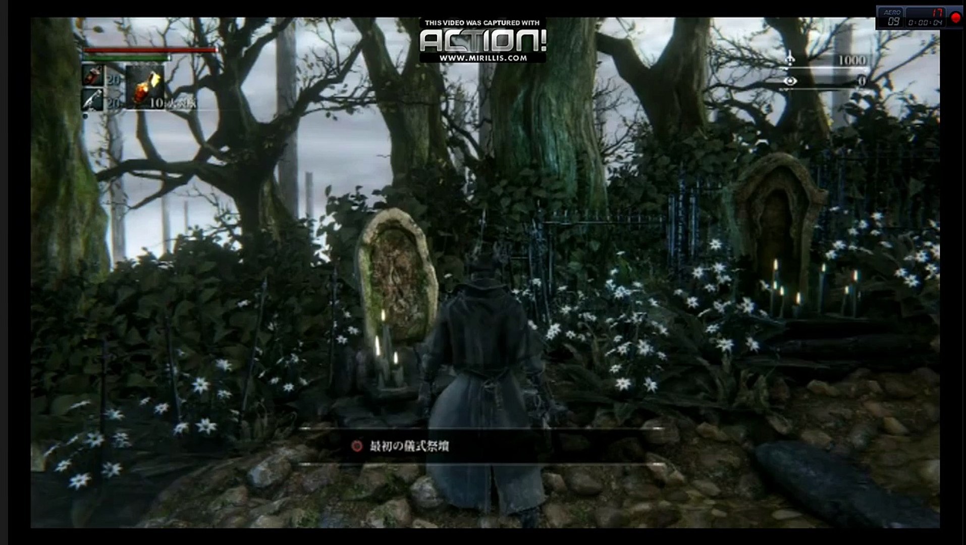 Bloodborne - Chalice Dungeon Creation - video Dailymotion