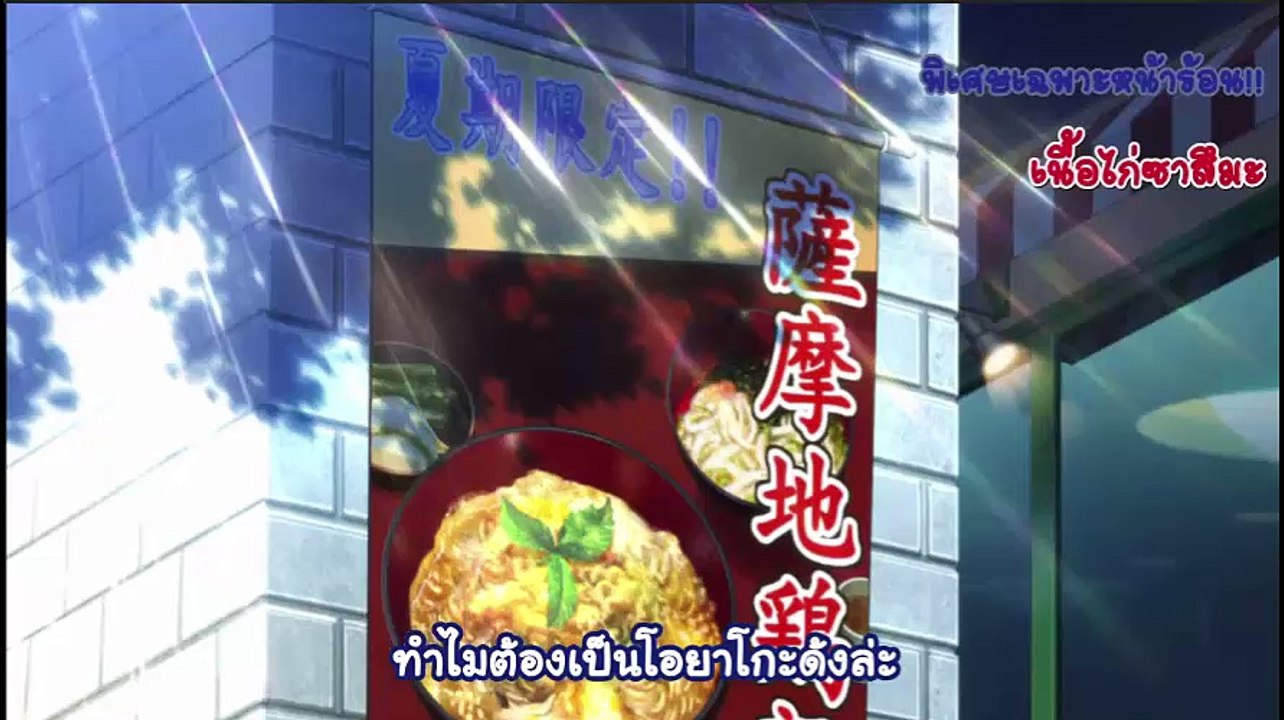 shinmai maou no testament น้องสาวมือใหม่ของผมเป็นจอมมาร  ตอนที่1 พากย์นรก