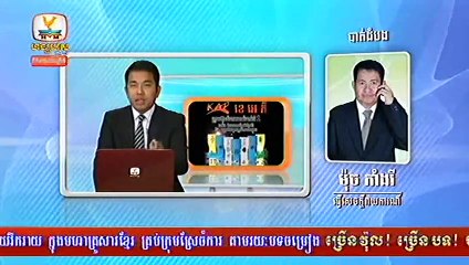 Khmer News, Hang Meas News, HDTV, 13 March 2015, Part 04