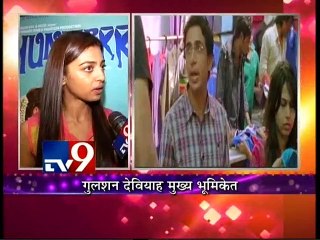 SEX COMEDY ‘Hunterrr’ Girls Interview-TV9/Part2