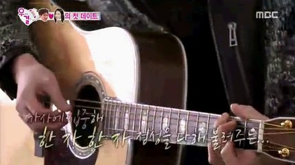 wgm jongyeon ep1  ตอนจงฮยอนเล่นกีต้าร์