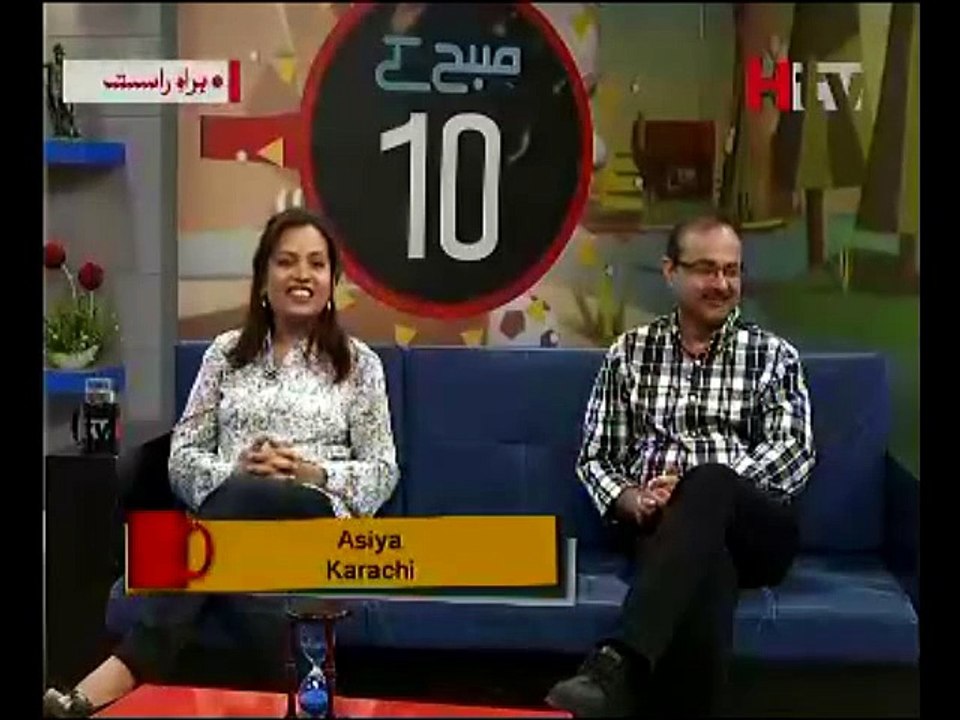 Humaira Naz & Imran Ghazali (Herbalist) live on Health tv 10 March 2015  (Live Call Asiya From Fat Smasher)