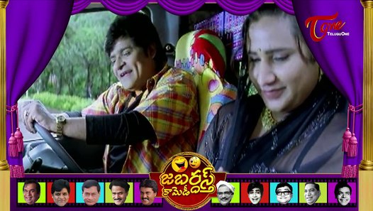 Jabardasth Comedy Scenes 20  Hilarious Telugu Comedy 