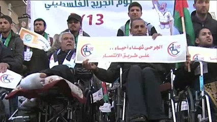 ظروف مأساوية يعيشها جرحى غزة