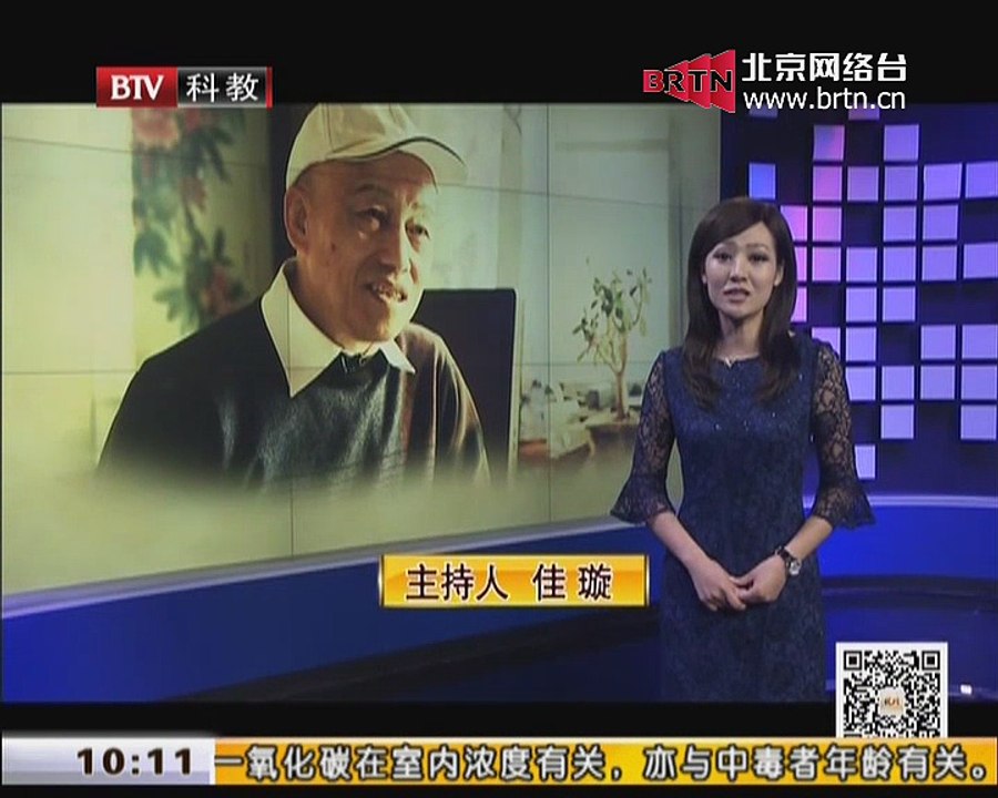 20150209 晚晴 2015-02-09