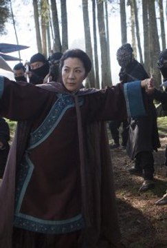 Crouching Tiger, Hidden Dragon: The Green Legend (2015) Full Movie© HD Quality Streaming