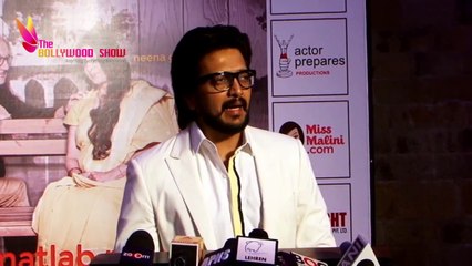 Sunny Leone & Riteish Deshmukh's HOT ROMANCE | Mastizaade