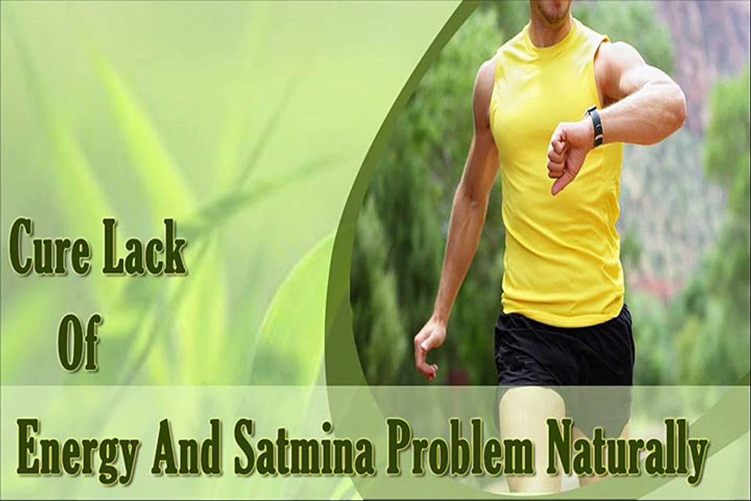 Herbal Supplements to Cure Low Energy and Stamina Problem Effectively