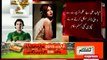 Fashion Model Ayyan arrested at Islamabad airport for smuggling $500,000
