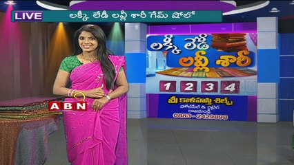 lucky lady lovely lovely saree 2:00pm to 3:00pm (14 - 03 - 2015)