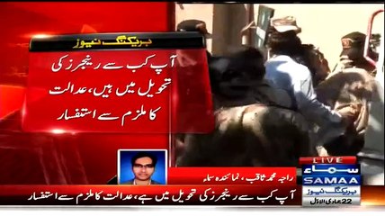 There Are Almost 250 Target Killers In MQM Nine Zero:- MQM Terrorist Umair Siddiqui
