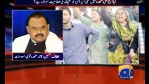 Here Come Altaf Hussain's Life Threats To Rangers Officers Who Conducted Raid At Nine Zero