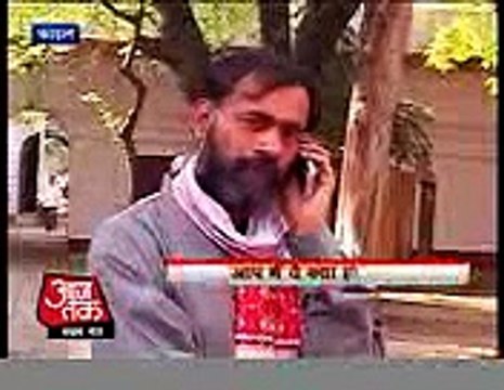 aap-rift-prasahant-bhushan-and-yogendra-yadav-may-be-sacked-from-ne