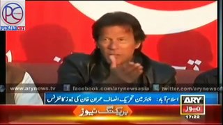 ALTAF PAGAL - Imran Khan calls Altaf hussain Mental