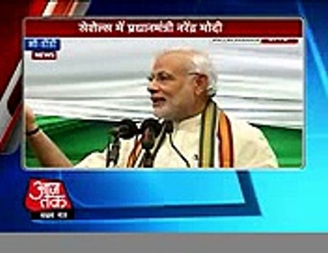 narendra-modis-speech-in-seychelles