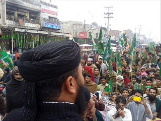 Mufti Azhar saeed Rizvi Makuana