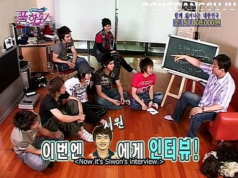 SJ FH 060729 Ep10