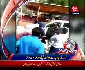 AbbTakk Headlines - 03 PM - 14 March 2015