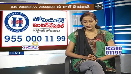 Clinic - 3:30pm to 4:00pm (14 - 03 - 2015)