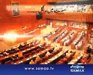 Some interesting facts about new Senate members