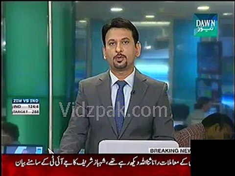 Sindh government extends additional powers of Rangers for four months