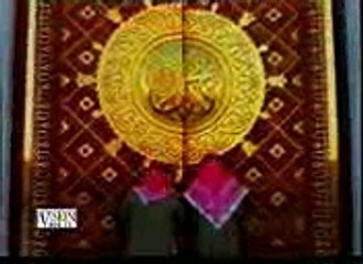 Shah-e-Madina Shah-e-Madina Naat Video By Javeria ... - Videos