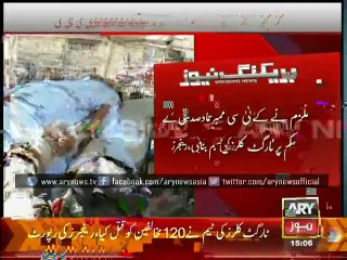 MQM worker admits killing many for party