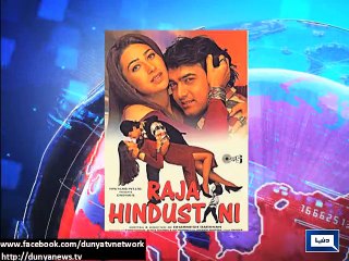 Amir Khan Celebrates His 50th Birthday