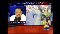 Altaf Hussain Giving Life Threats to Rangers Officers Who Conducted Raid At MQM Head quarters Nine Zero
