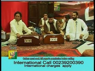 Ustad Dildar Hussain Qawwali