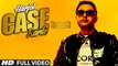 Case Rarke (Full Video) Harjot | New Punjabi Song 2015 HD