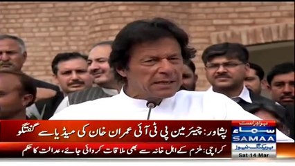 KP Launch Dispute Resolution Council (Free Justice System) Imran Khan Media Talk - 14 March 2015