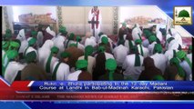 News Clip 01 Feb - 12 Roza Madani Course Rukn-e-Shura Ki Shirkat