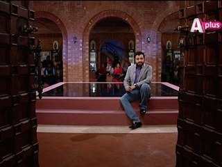 Aap Hum Aur Aap | Starting from 17th of March | Tue-Wed at 11:00pm