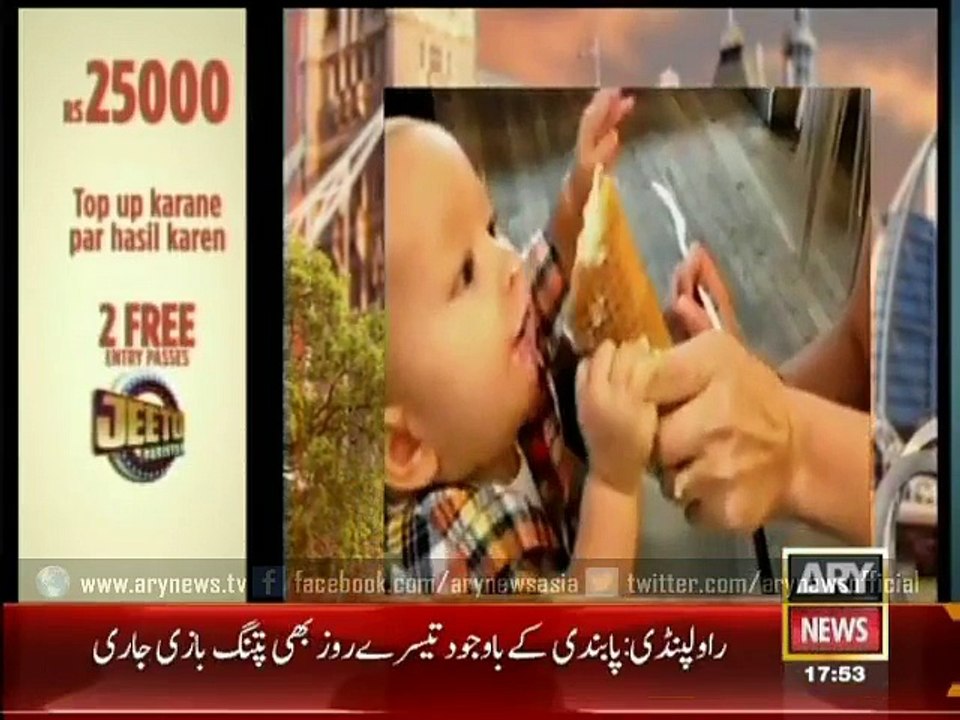 I scream you scream we all scream for icecream