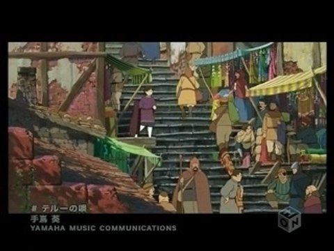 gedo senki clip musique générique