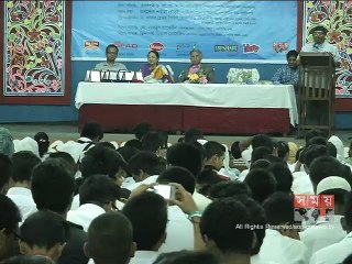 ৩৬তম জাতীয় বিজ্ঞান ও প্রযুক্তি সপ্তাহ'র সমাপ্তি