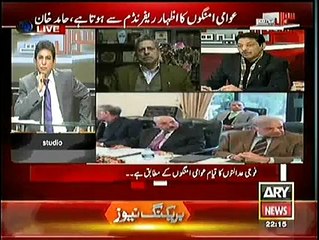 فیصل رضاعابدی نے سیاسی جماعتوں کی ملٹری کورٹس کے حوالے سے منافقت بے نقاب کردی