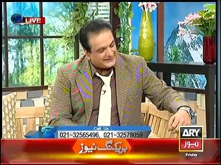 The Morning Show With Sanam – 13th March 2015 - DramasOnline
