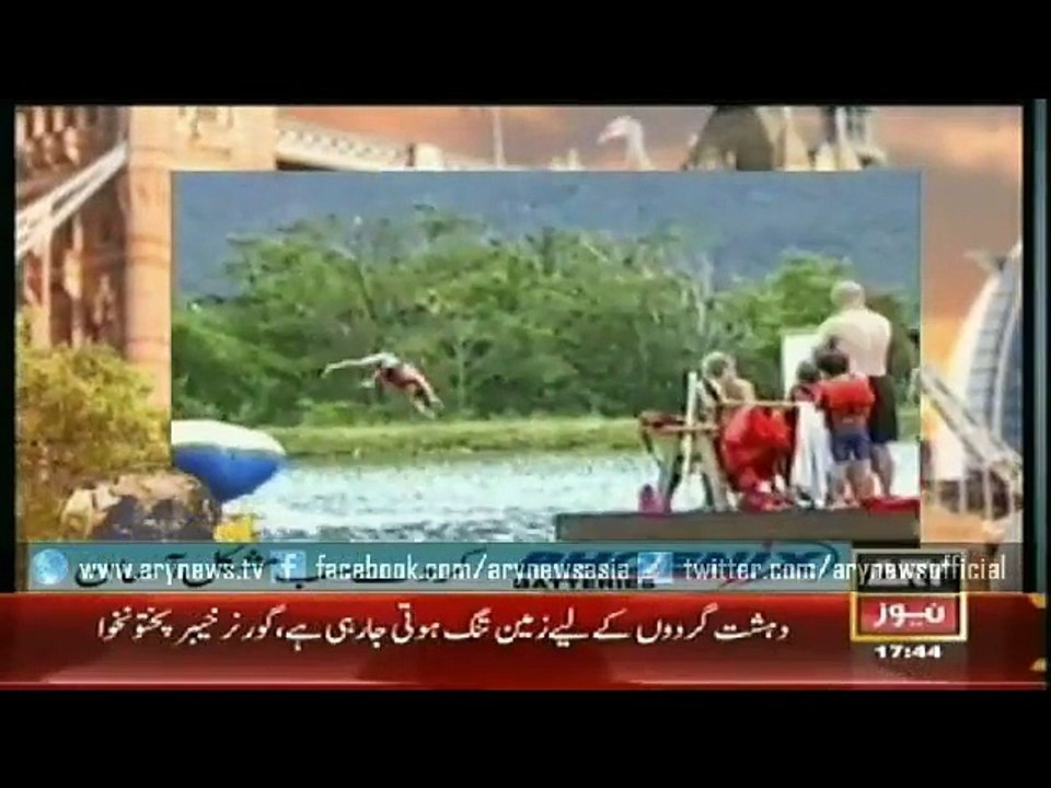 Jahan Bean  14 Mar 2015