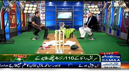 Mission Melbourne Dikha Do Josh – 14th March 2015