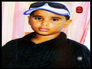 Al Mousameh karim 13/03/2015 Partie 01 لا حول و لا قوة إلا بالله فظيع امرأة تقتل أمها و ابنها