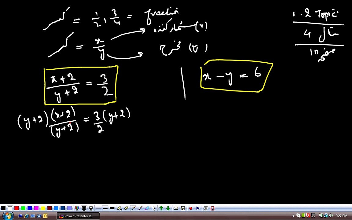 (G10 MTH AAAAR) Matric Maths Unit 1, Topic 1.2, Example 4