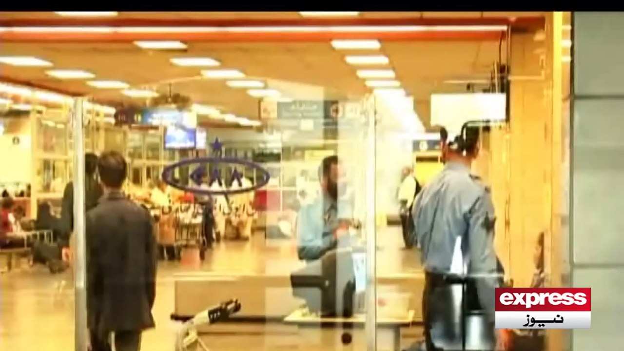 Super model ayan arrest