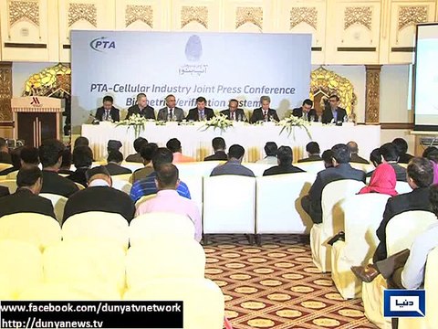 7 Billion SIMs verified in Pakistan - Chairman PTA