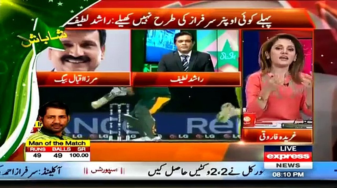 Slap by Pakistanis on Indian Faces for Making ‘Mauka Mauka