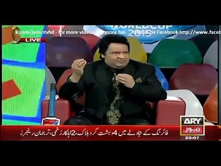 Pakistan adakara PRAYING that India wins the wordcup